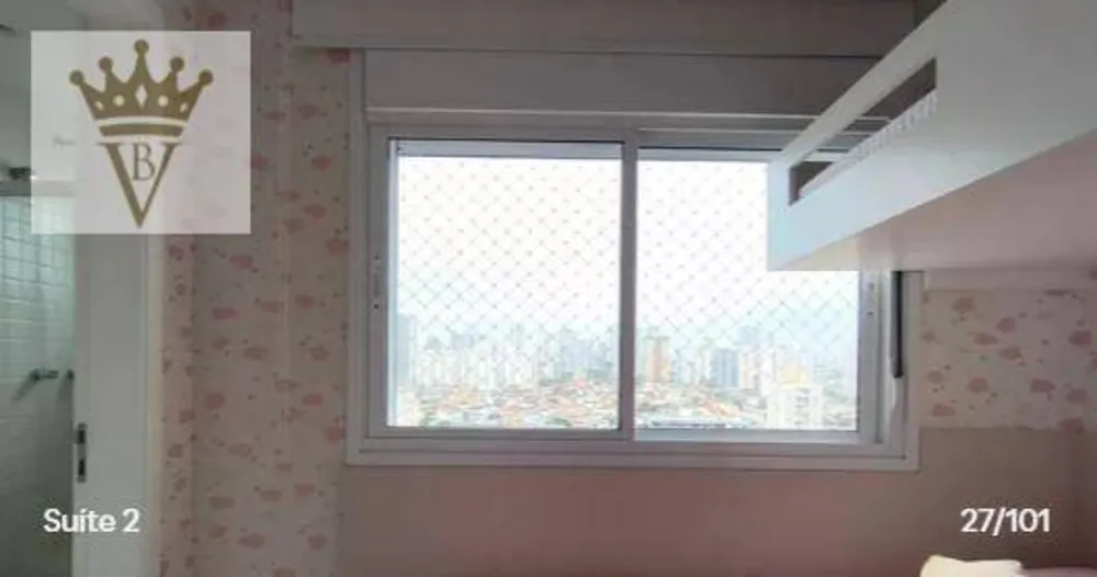 Apartamento, 2 quartos, 92 m² - Foto 1