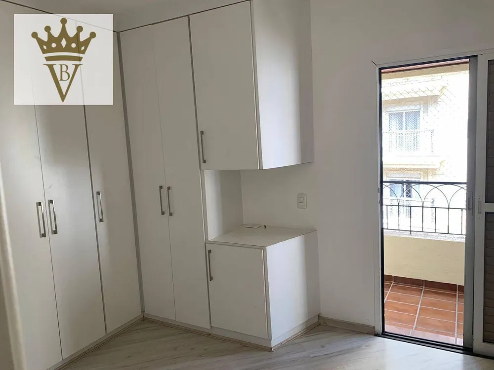 Apartamento, 4 quartos, 142 m² - Foto 1