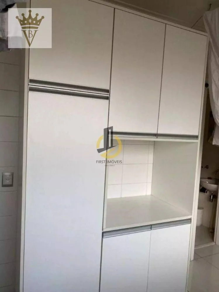 Apartamento, 4 quartos, 240 m² - Foto 9