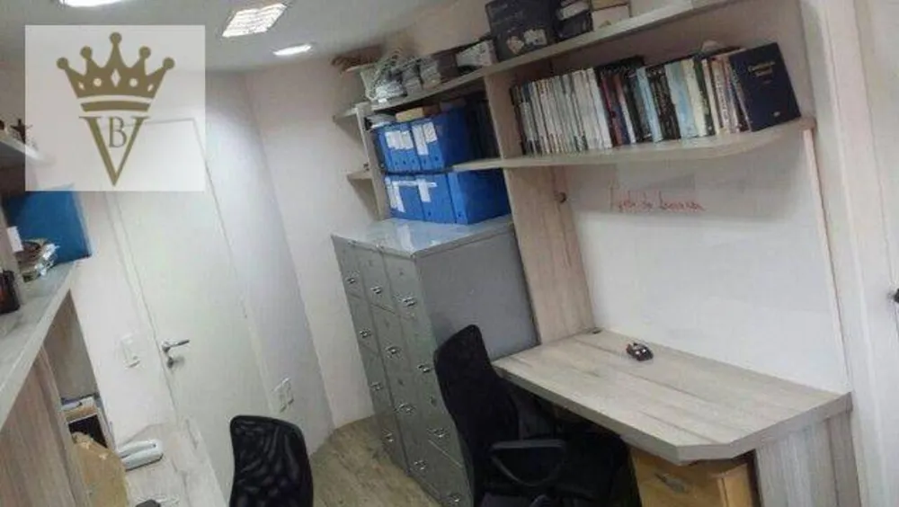 Sala-Conjunto, 35 m² - Foto 1