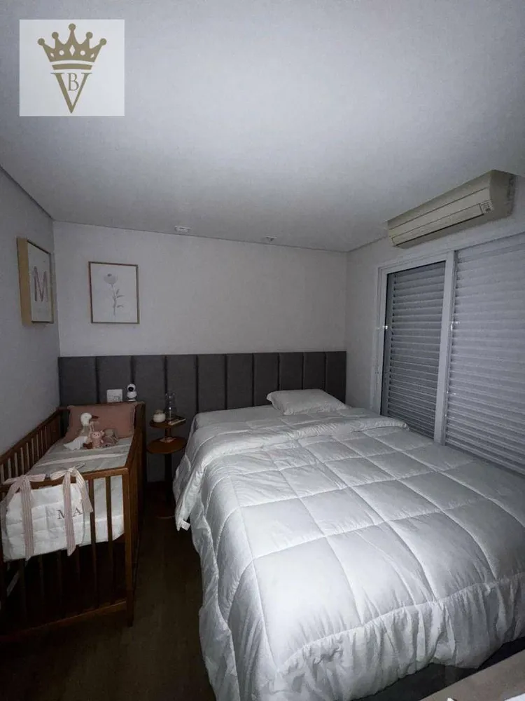 Apartamento, 2 quartos, 100 m² - Foto 1