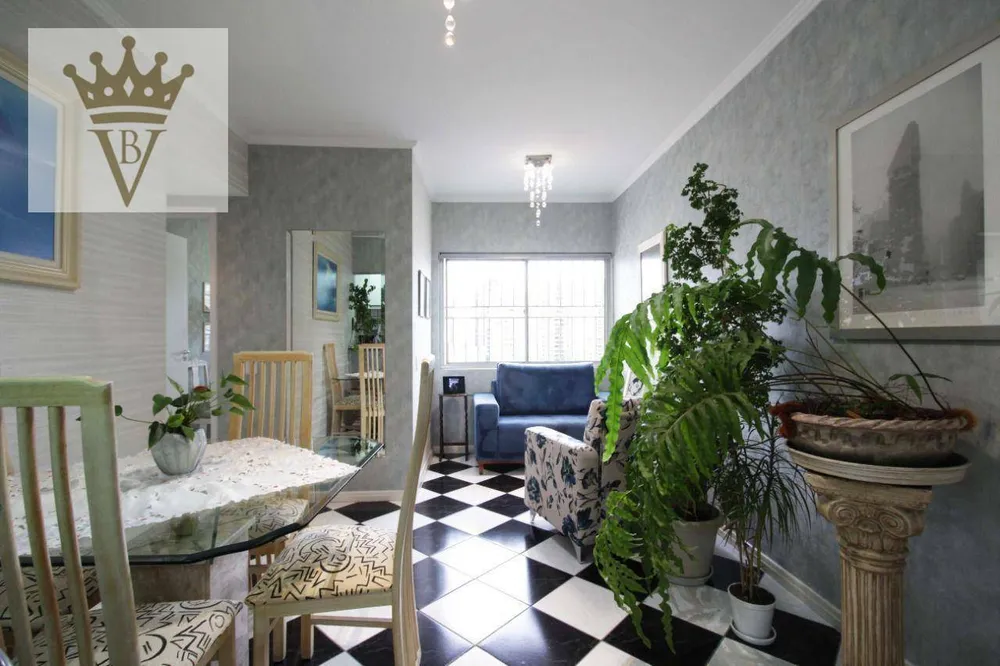 Apartamento, 2 quartos, 62 m² - Foto 6