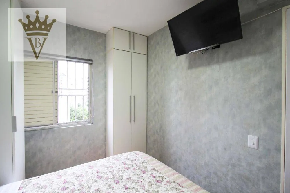 Apartamento, 2 quartos, 62 m² - Foto 12