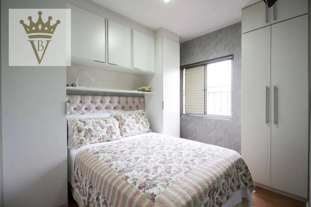 Apartamento, 2 quartos, 62 m² - Foto 13