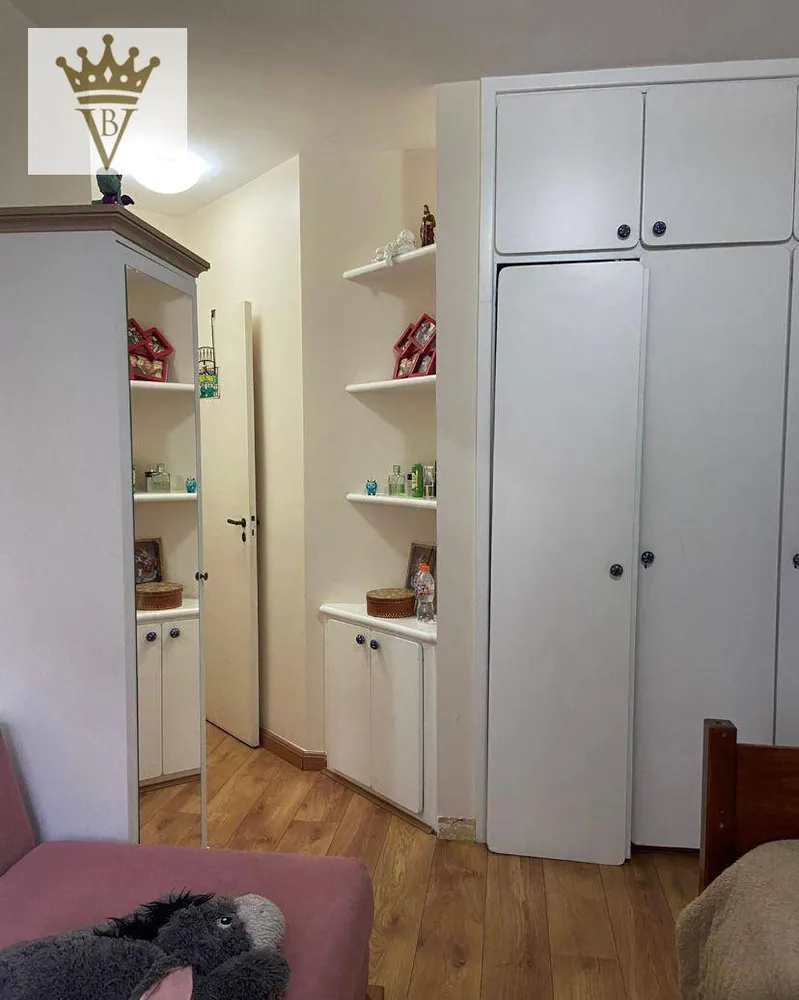 Apartamento, 3 quartos, 117 m² - Foto 1