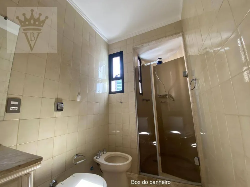 Apartamento, 4 quartos, 340 m² - Foto 3
