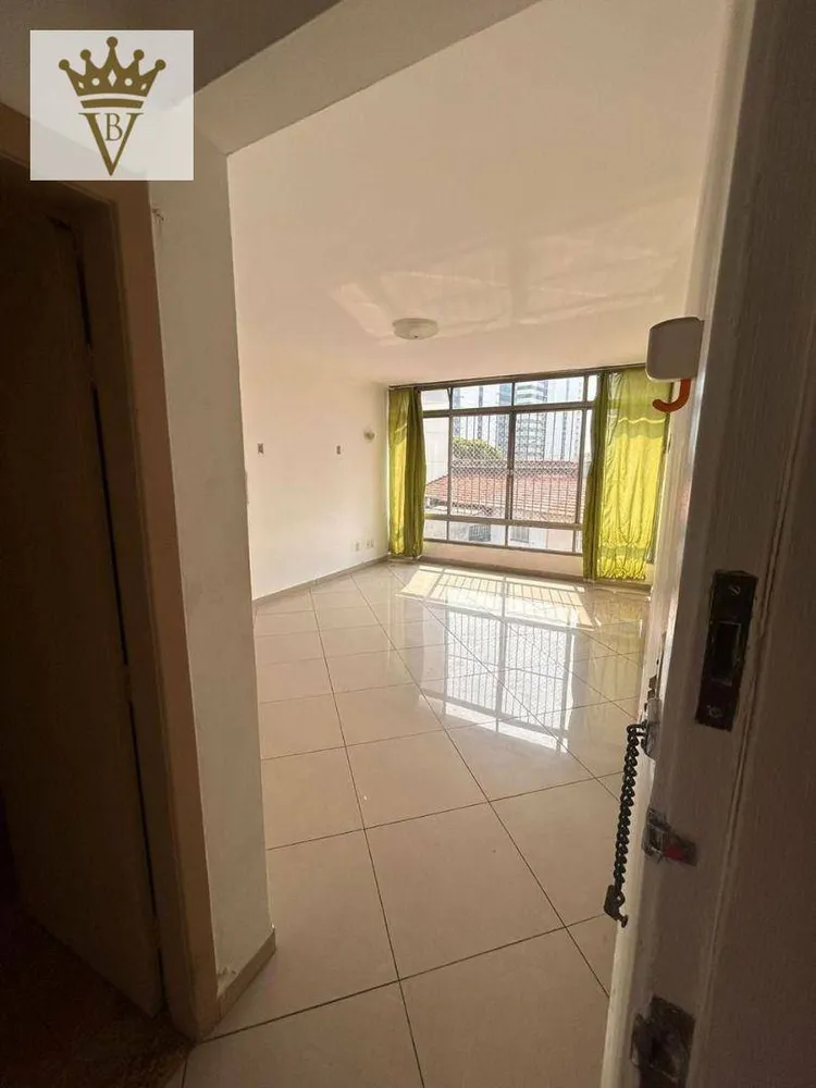 Apartamento, 2 quartos, 97 m² - Foto 1