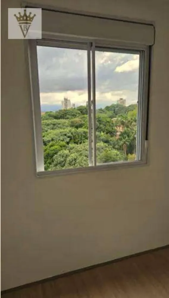 Apartamento, 2 quartos, 35 m² - Foto 3