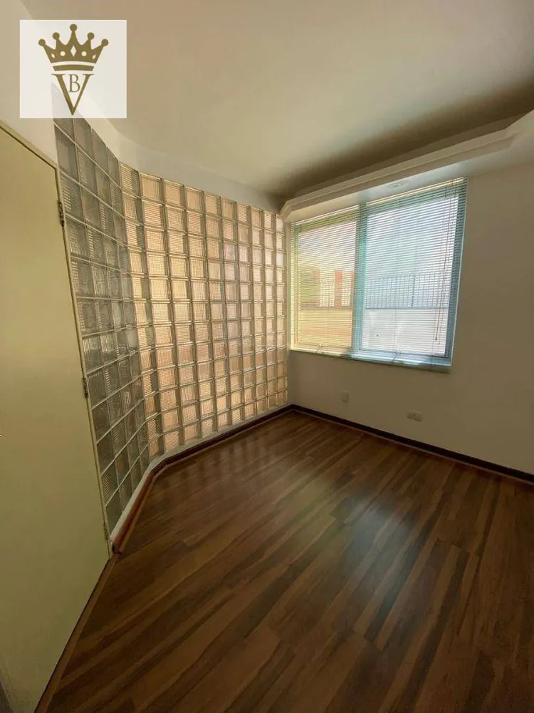Sala-Conjunto, 60 m² - Foto 1