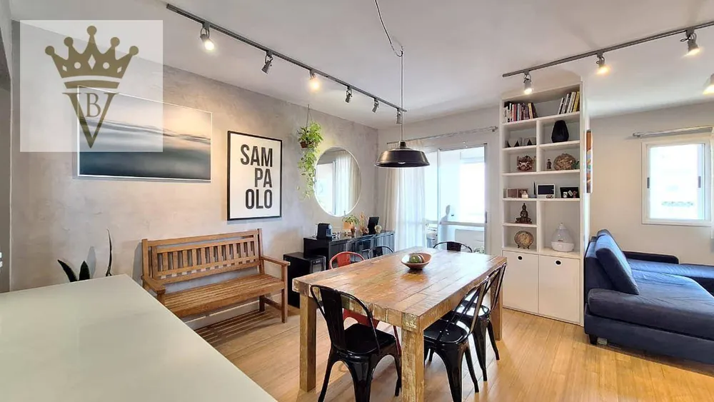 Apartamento, 2 quartos, 70 m² - Foto 1