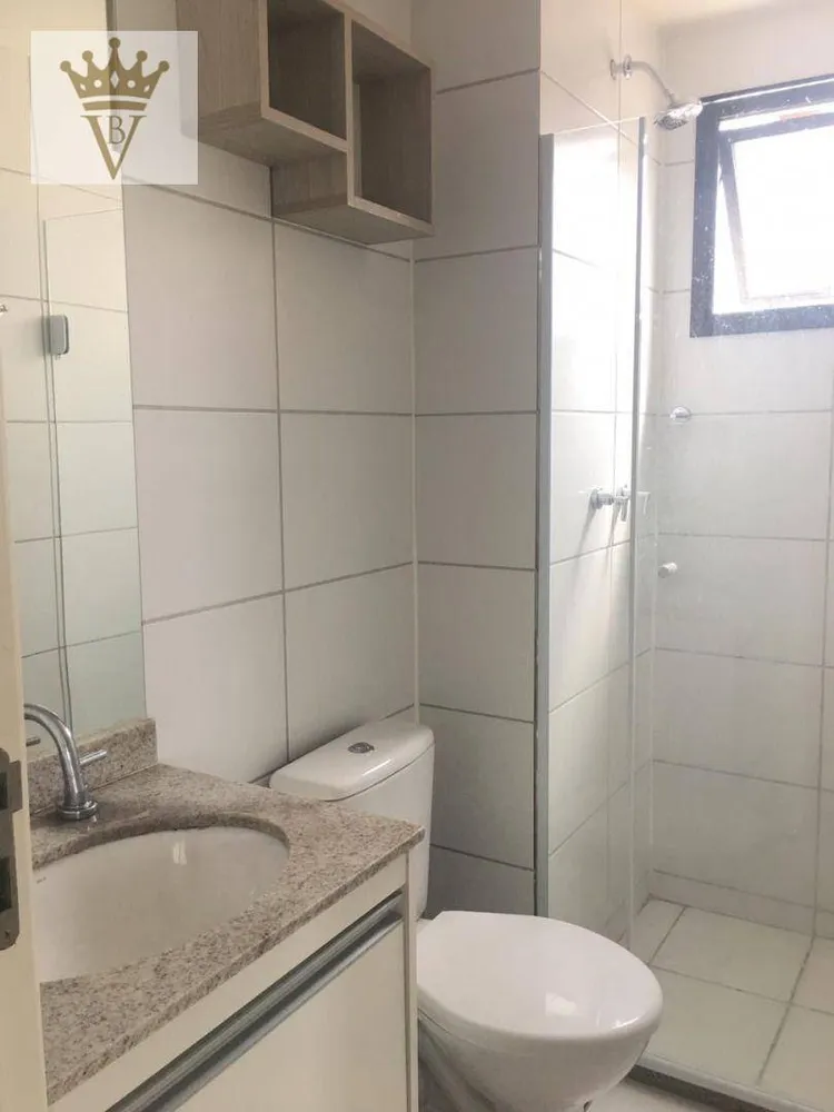 Apartamento, 1 quarto, 32 m² - Foto 14