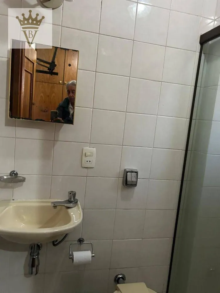 Apartamento, 4 quartos, 250 m² - Foto 11