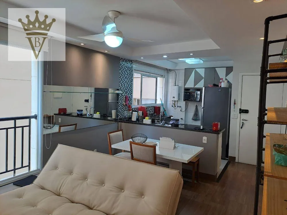 Apartamento, 1 quarto, 44 m² - Foto 1