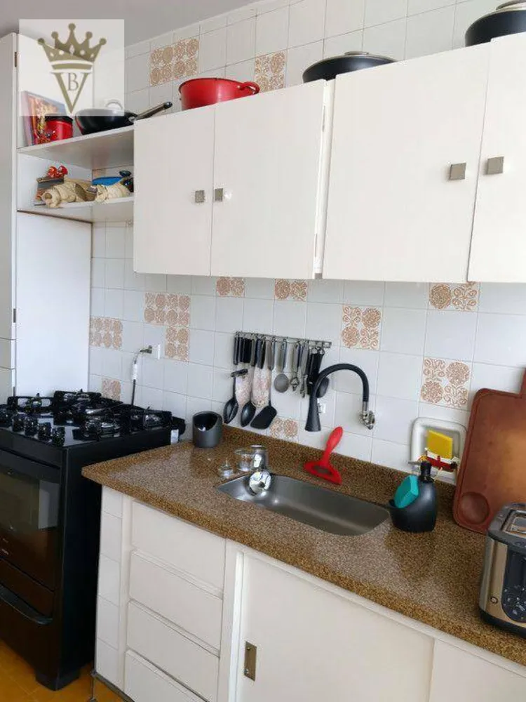 Apartamento, 2 quartos, 90 m² - Foto 1