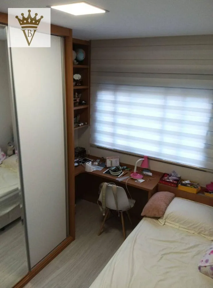 Apartamento, 2 quartos, 107 m² - Foto 2