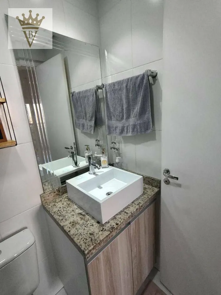 Apartamento, 2 quartos, 65 m² - Foto 14