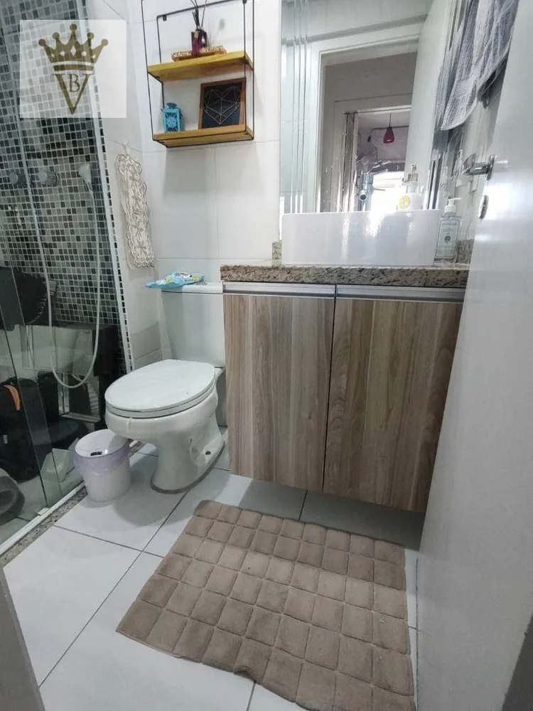 Apartamento, 2 quartos, 65 m² - Foto 13
