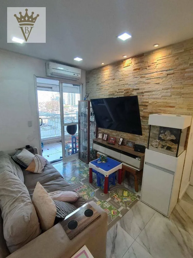 Apartamento, 2 quartos, 65 m² - Foto 1