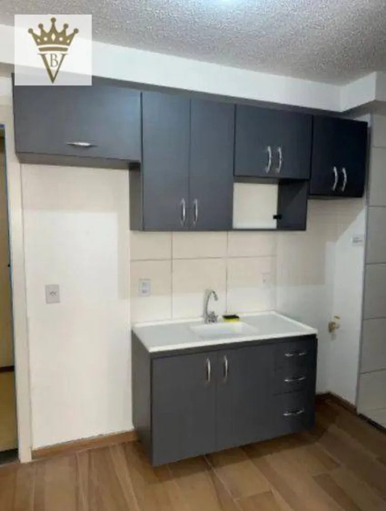 Apartamento, 2 quartos, 35 m² - Foto 1