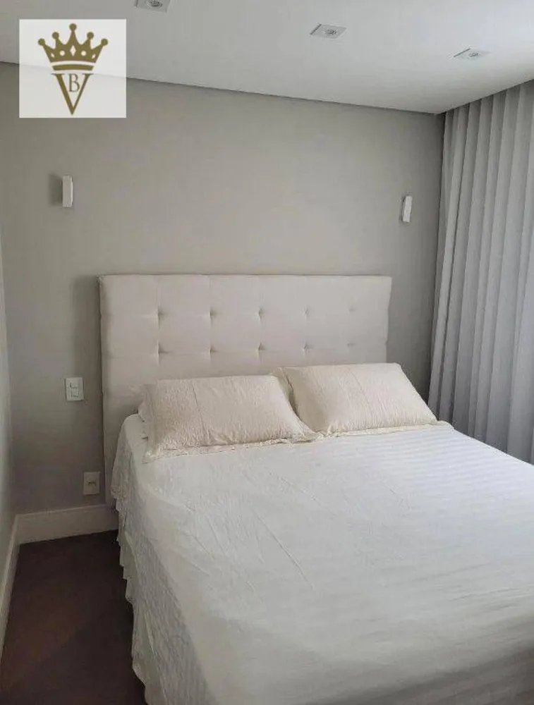 Apartamento, 2 quartos, 60 m² - Foto 7