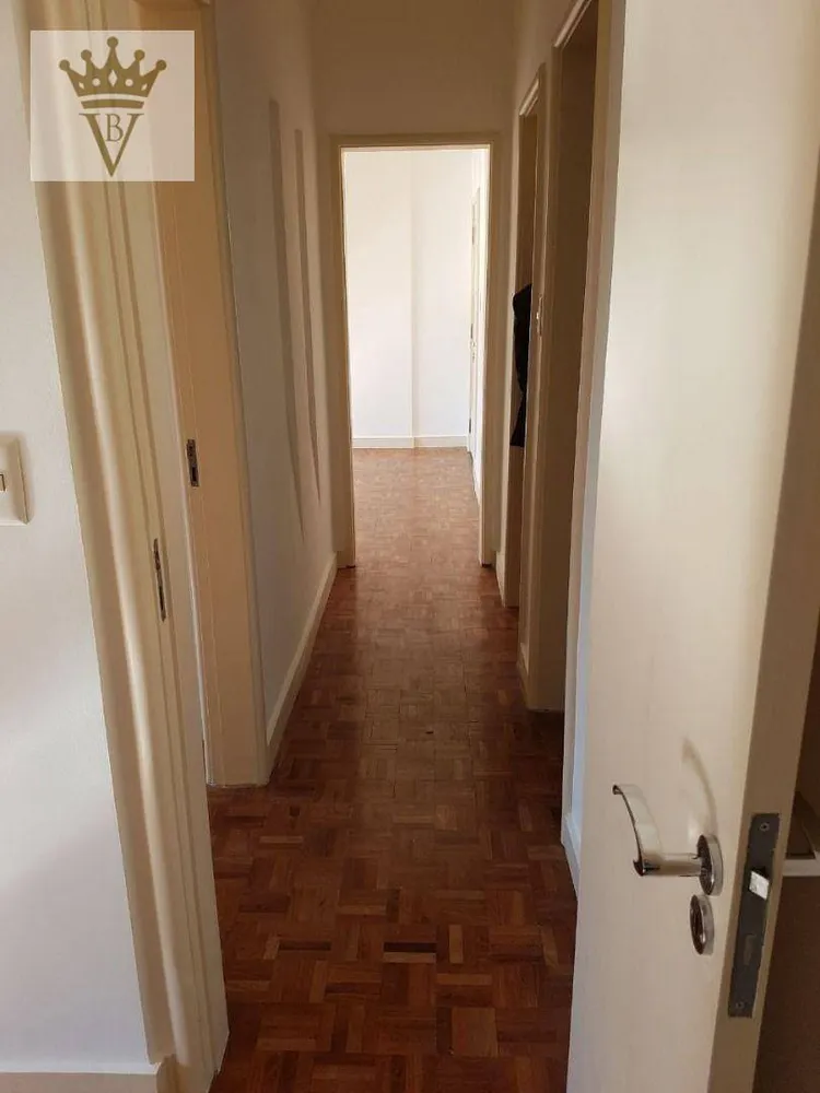 Apartamento, 2 quartos, 75 m² - Foto 1