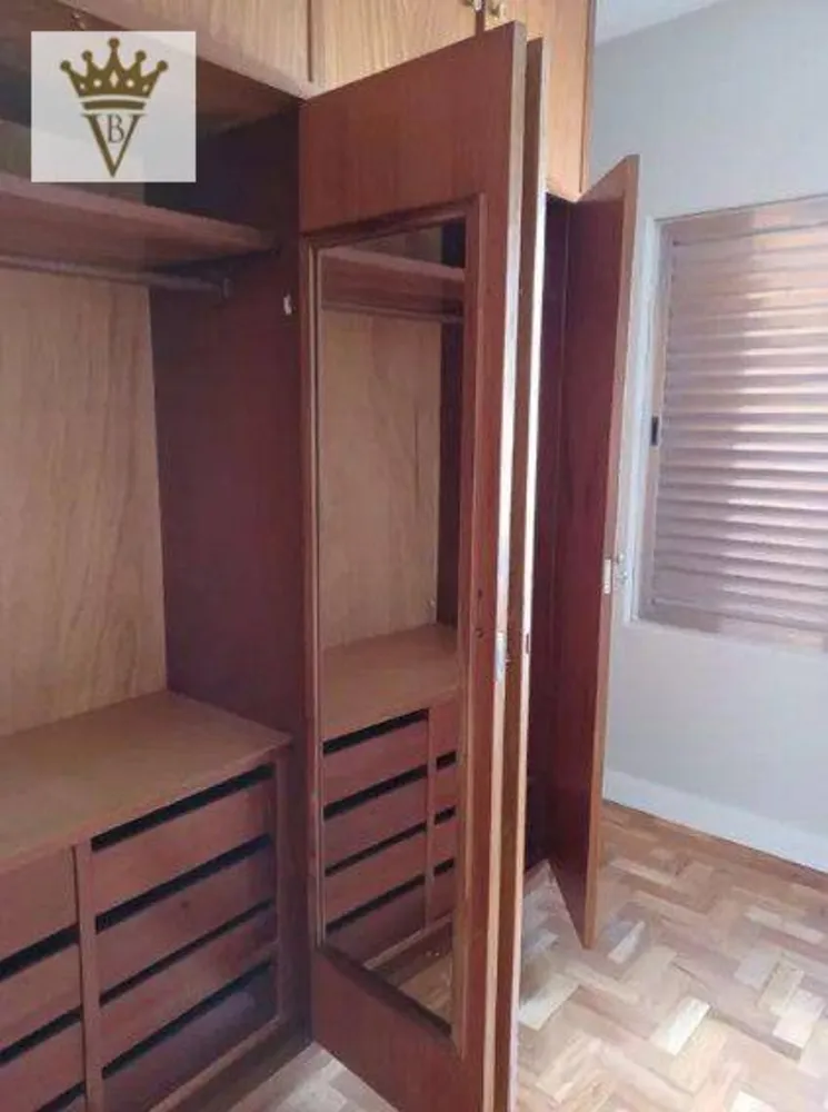 Apartamento, 1 quarto, 60 m² - Foto 5