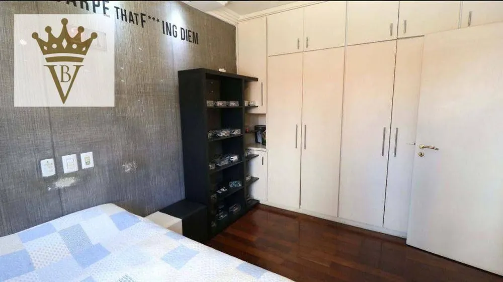Apartamento, 3 quartos, 260 m² - Foto 2