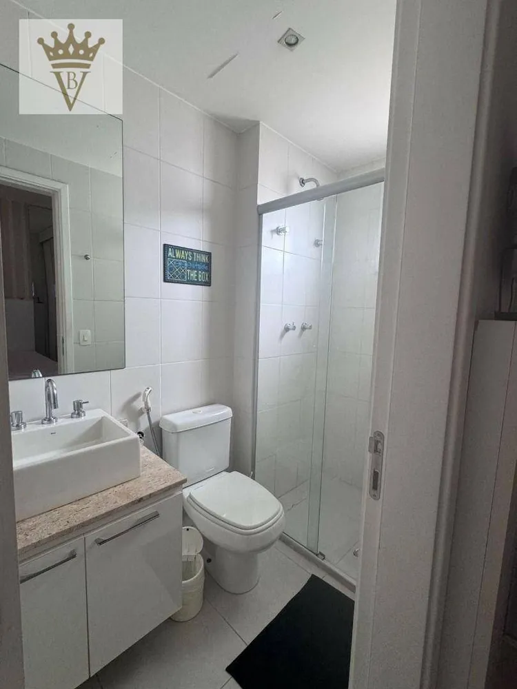 Apartamento, 2 quartos, 70 m² - Foto 2