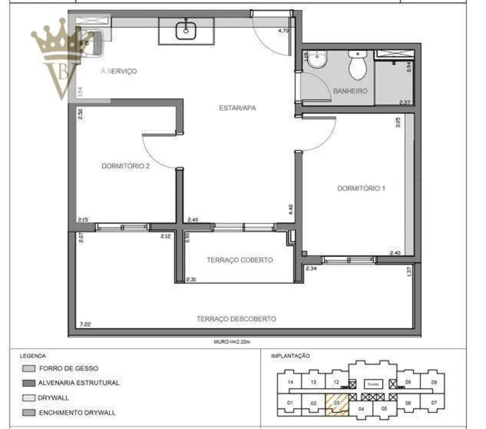 Apartamento, 2 quartos, 52 m² - Foto 3