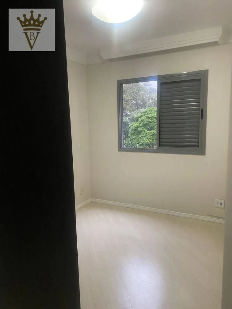 Apartamento, 1 quarto, 40 m² - Foto 10