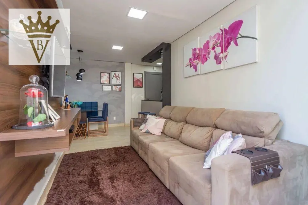 Apartamento, 2 quartos, 84 m² - Foto 1
