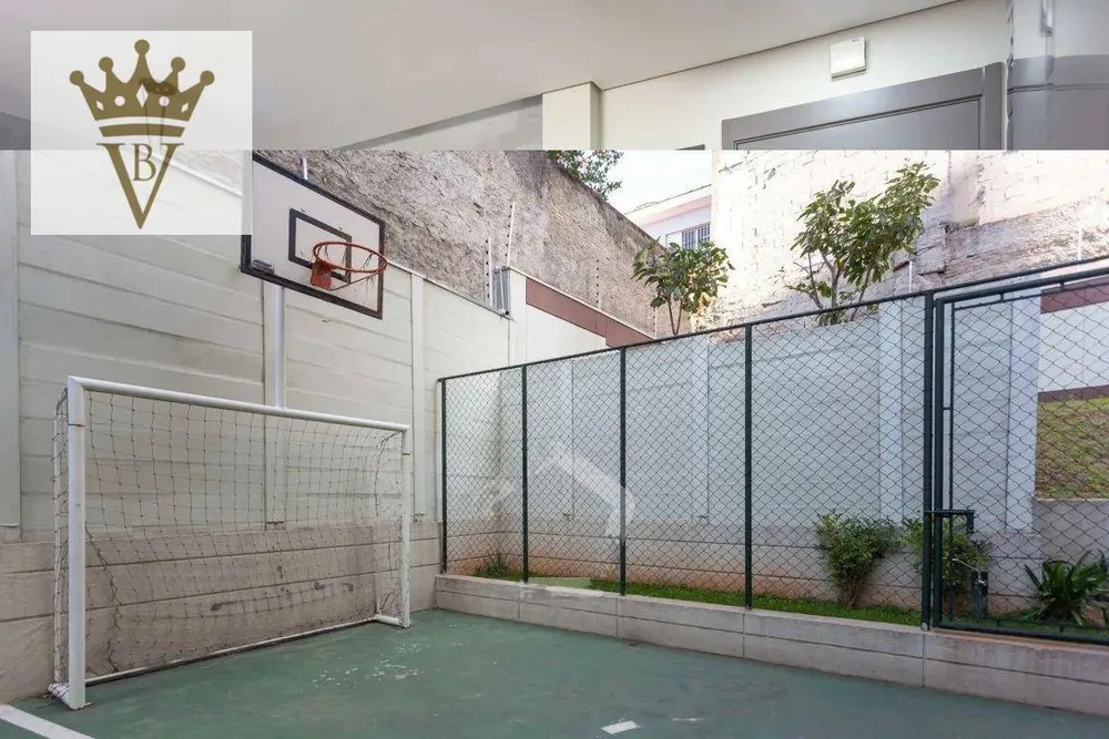 Apartamento, 2 quartos, 84 m² - Foto 1