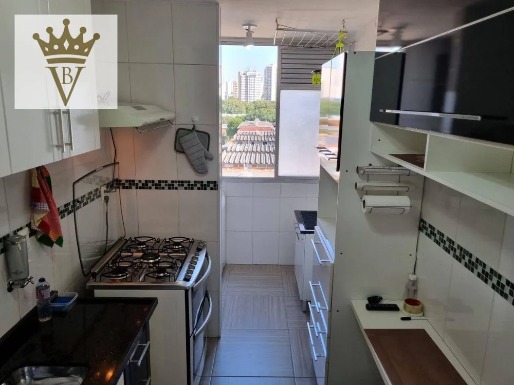 Apartamento, 2 quartos, 63 m² - Foto 1