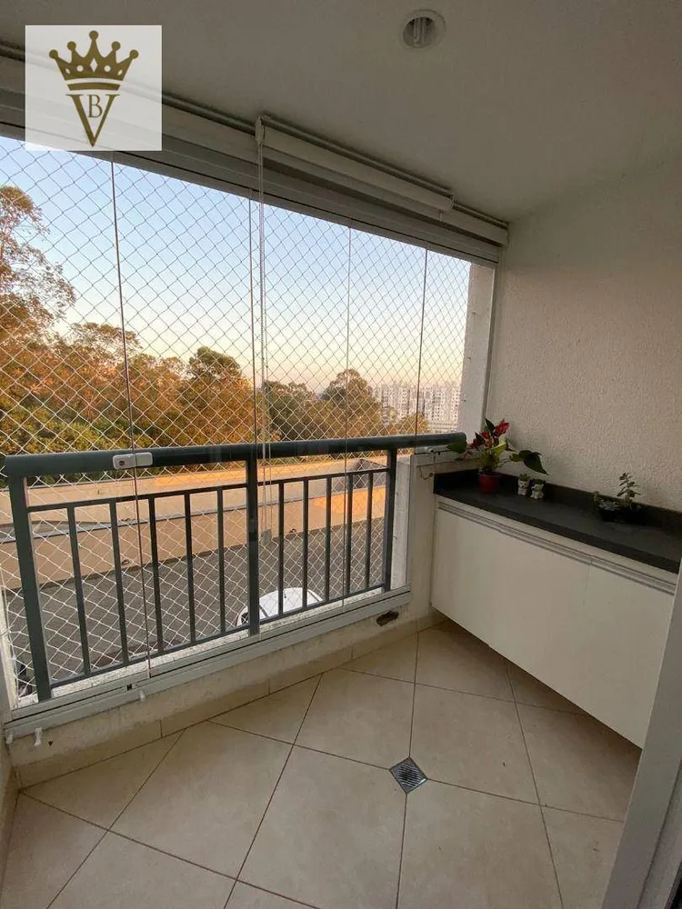 Apartamento, 2 quartos, 48 m² - Foto 7