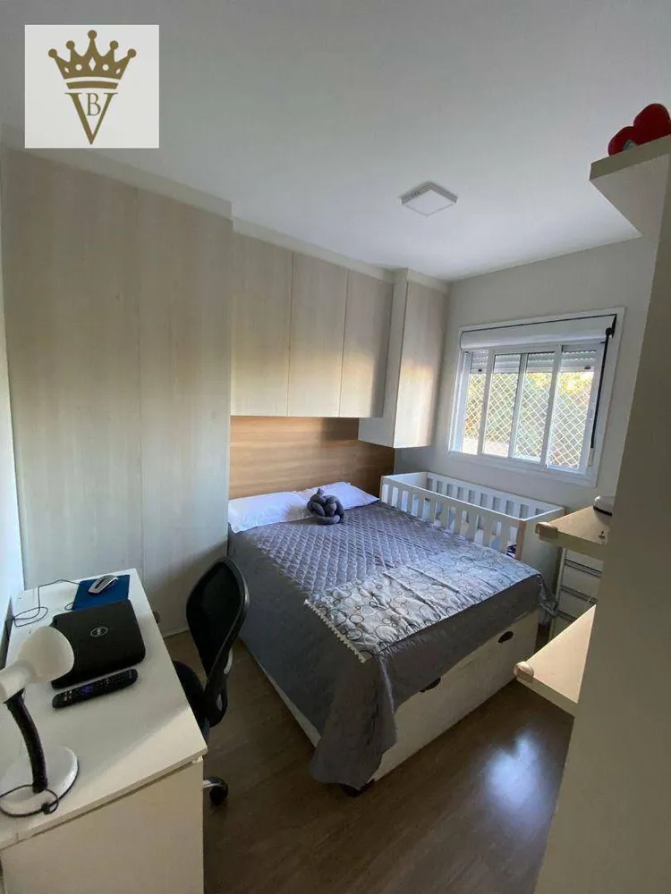 Apartamento, 2 quartos, 48 m² - Foto 6