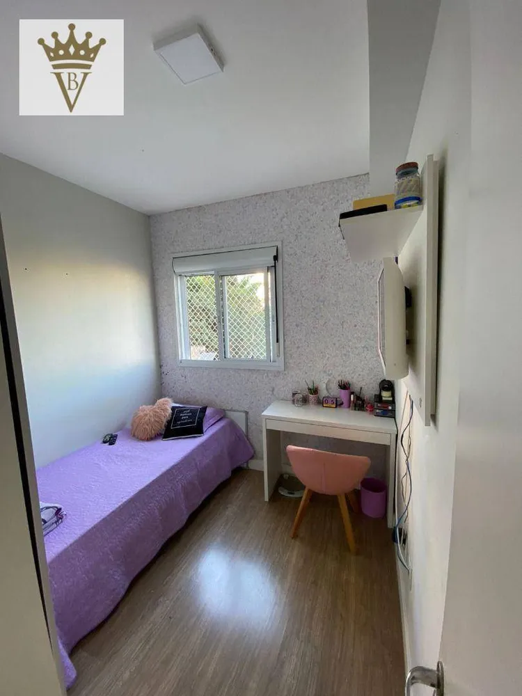 Apartamento, 2 quartos, 48 m² - Foto 5