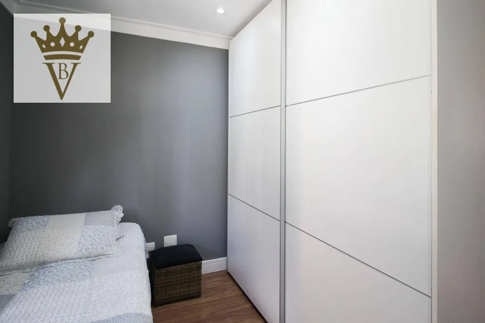 Apartamento, 2 quartos, 60 m² - Foto 2