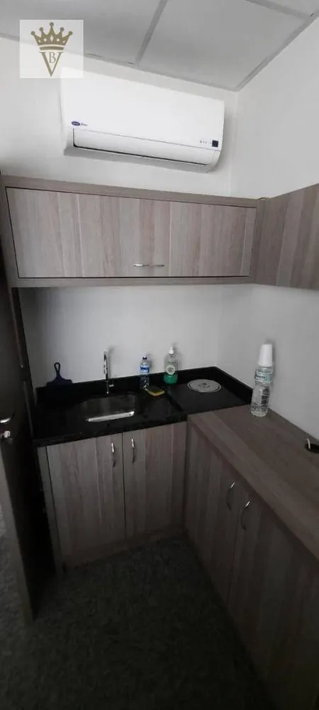 Sala-Conjunto, 45 m² - Foto 1