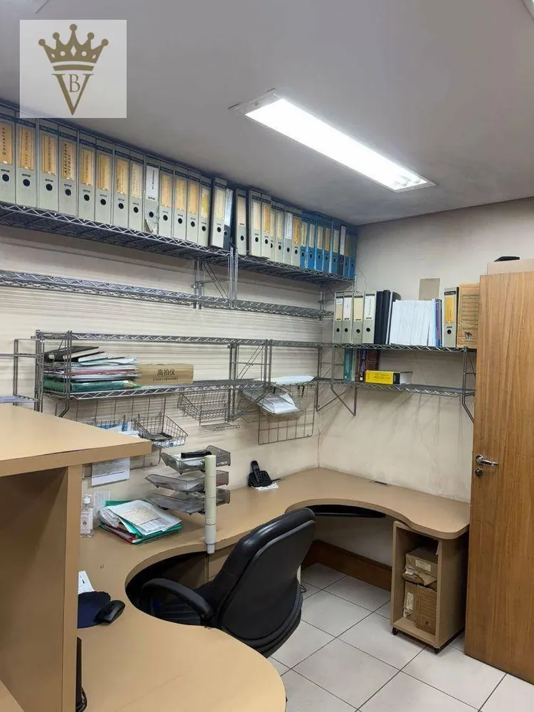 Sala-Conjunto, 132 m² - Foto 2