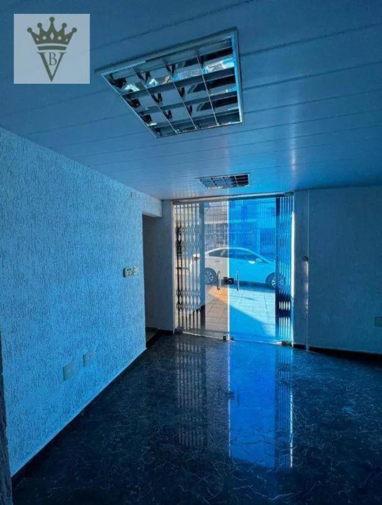 Casa, 890 m² - Foto 1