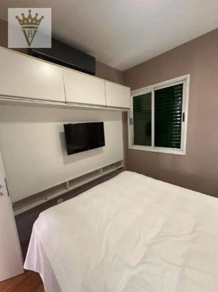 Apartamento, 1 quarto, 32 m² - Foto 8