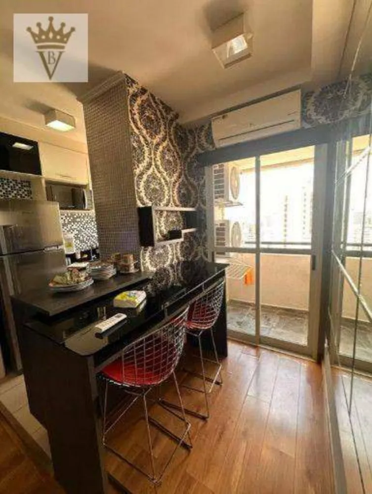 Apartamento, 1 quarto, 32 m² - Foto 1