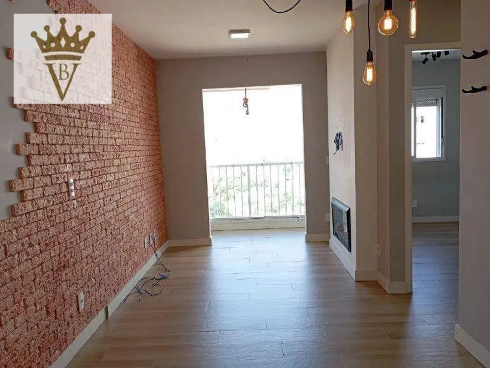 Apartamento, 2 quartos, 49 m² - Foto 1