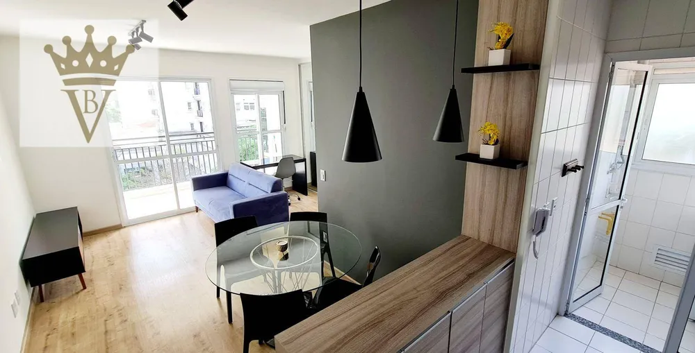 Apartamento, 1 quarto, 57 m² - Foto 1