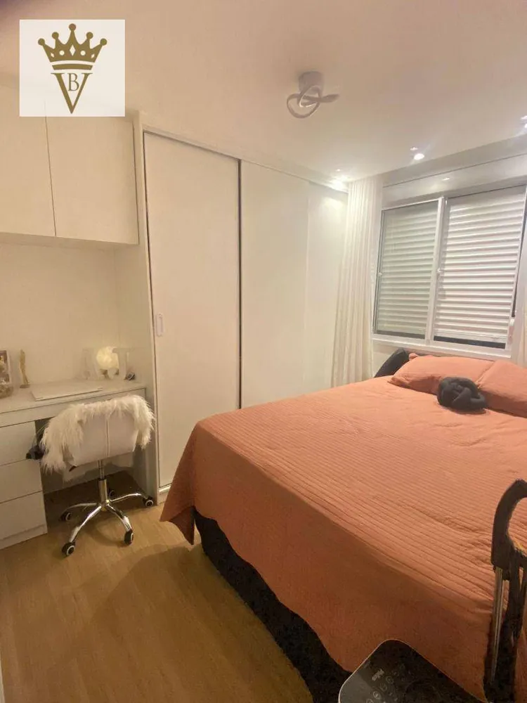 Apartamento, 1 quarto, 28 m² - Foto 4