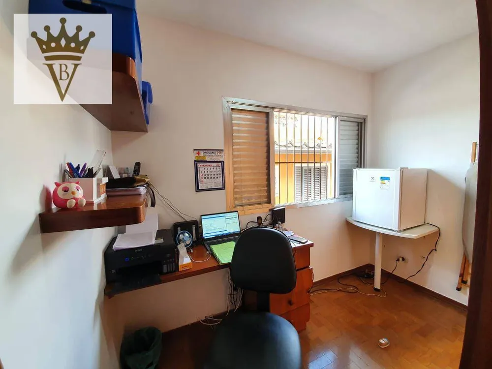 Casa, 3 quartos, 239 m² - Foto 3