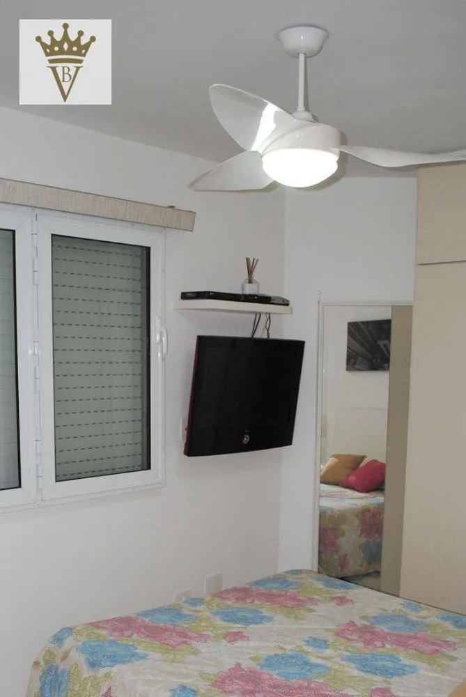 Apartamento, 2 quartos, 71 m² - Foto 7