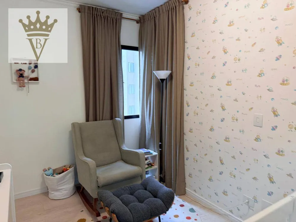 Apartamento, 2 quartos, 66 m² - Foto 12