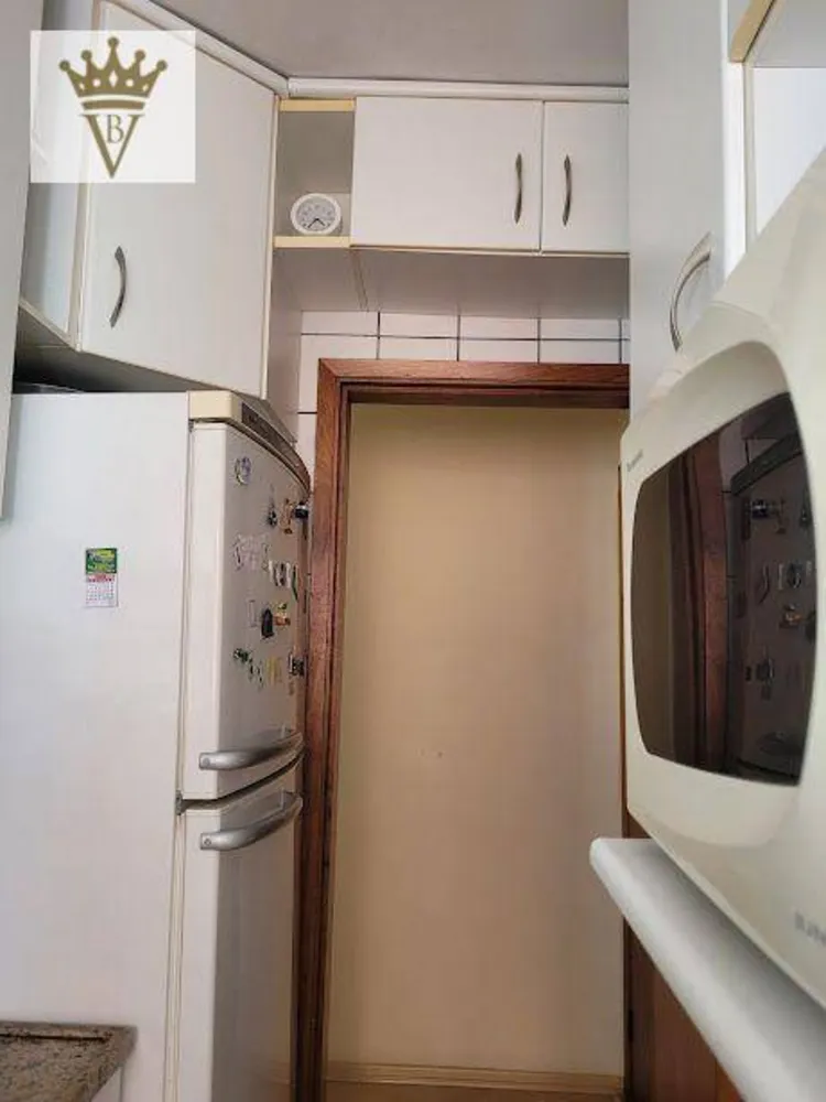 Apartamento, 2 quartos, 51 m² - Foto 1