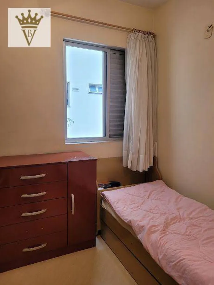 Apartamento, 2 quartos, 51 m² - Foto 4